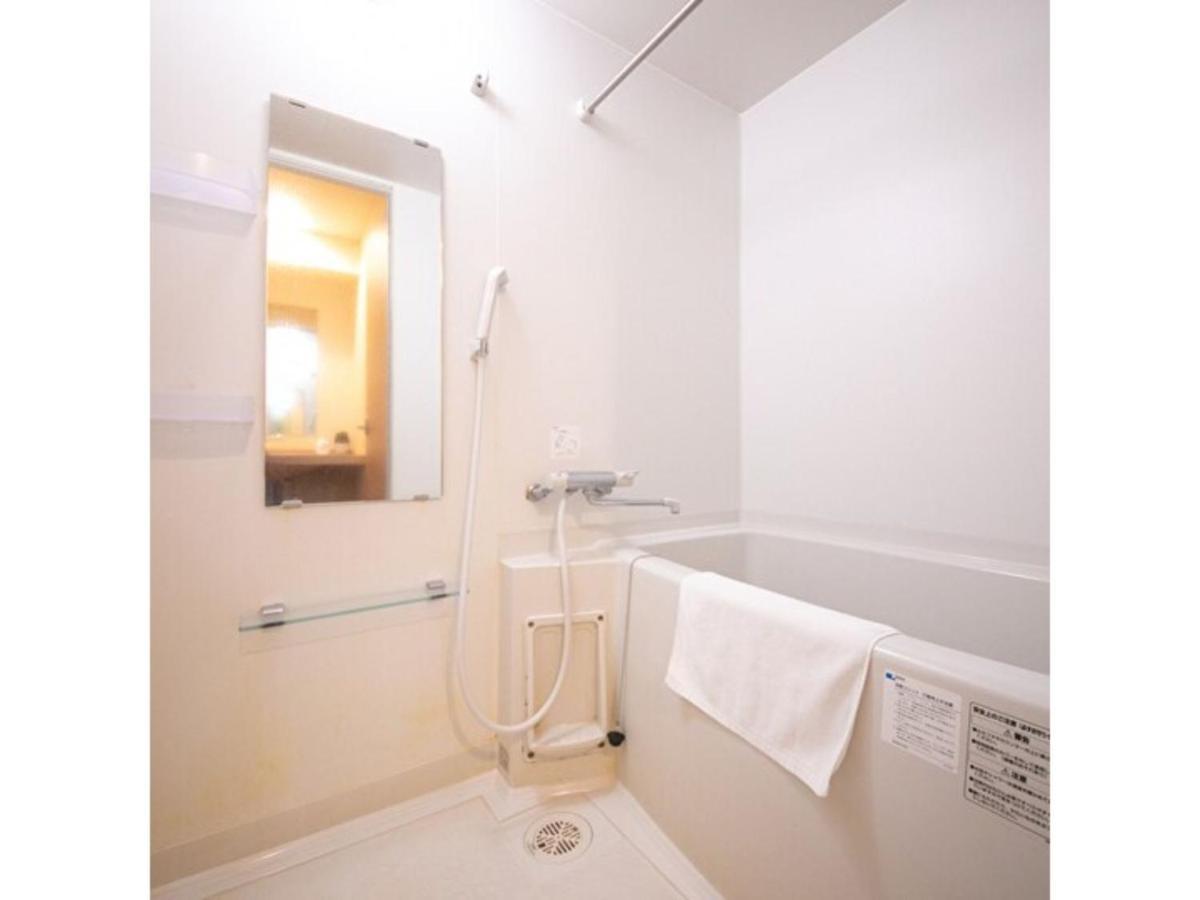Hotel Kudou Oita - Vacation Stay 38583V Eksteriør bilde