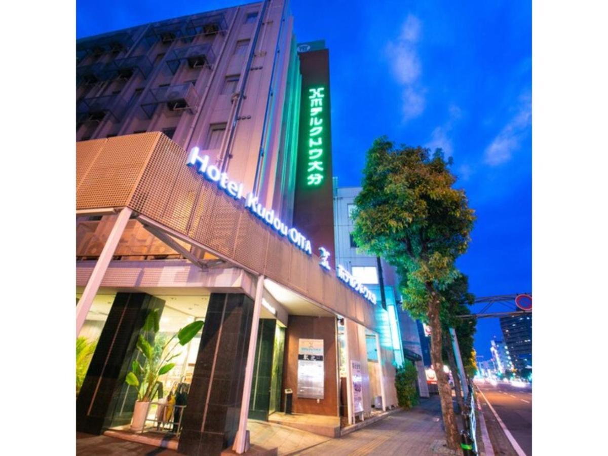 Hotel Kudou Oita - Vacation Stay 38583V Eksteriør bilde