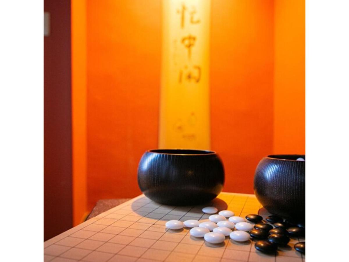 Hotel Kudou Oita - Vacation Stay 38583V Eksteriør bilde