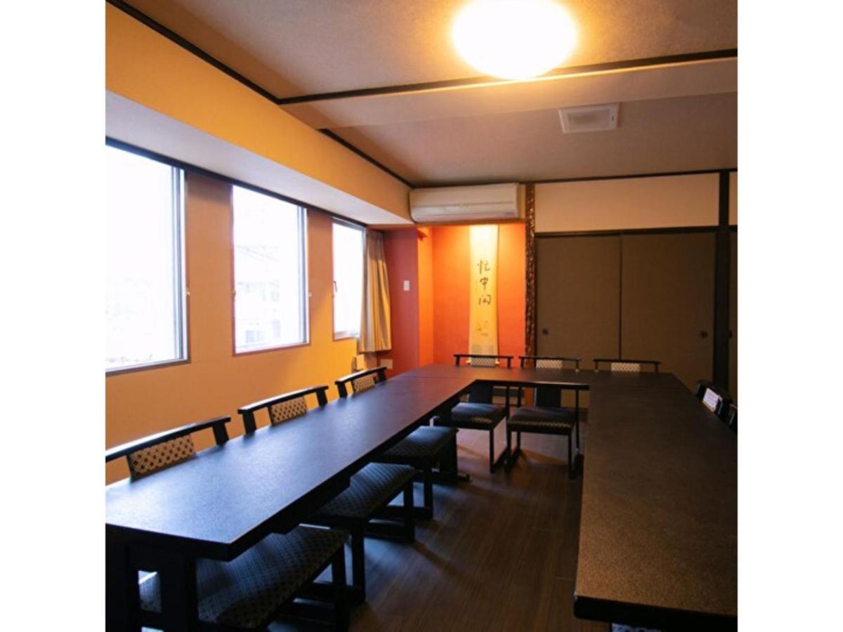 Hotel Kudou Oita - Vacation Stay 38583V Eksteriør bilde