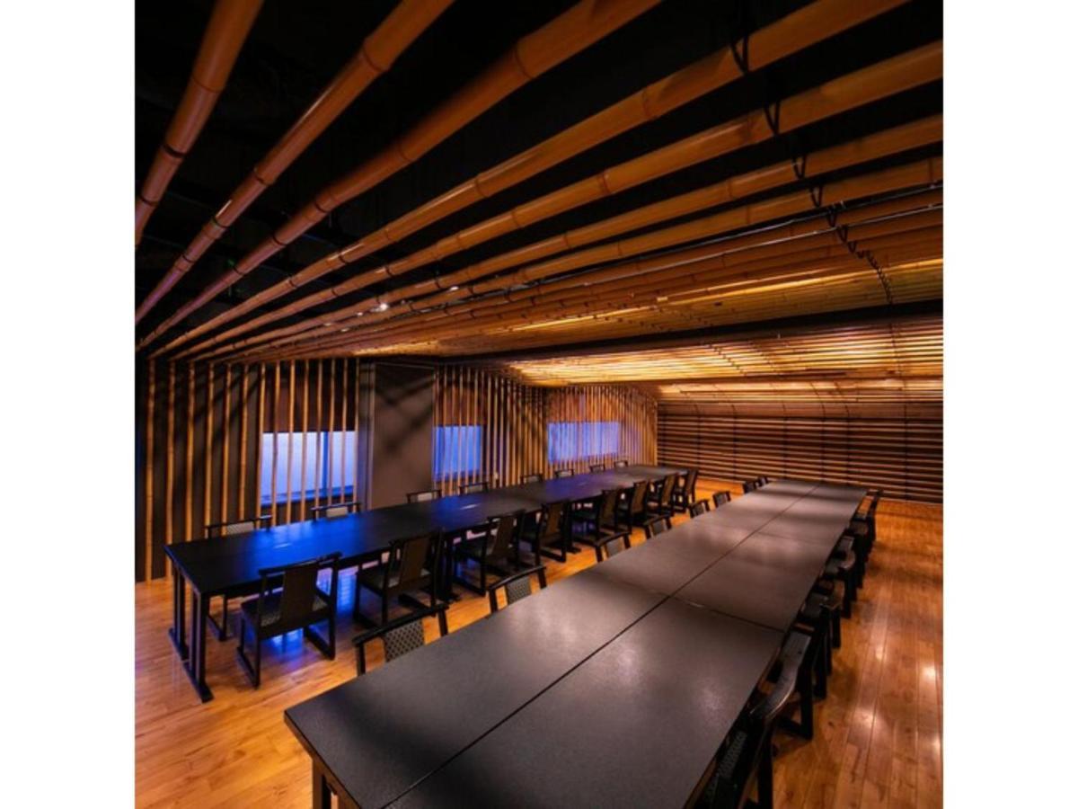 Hotel Kudou Oita - Vacation Stay 38583V Eksteriør bilde