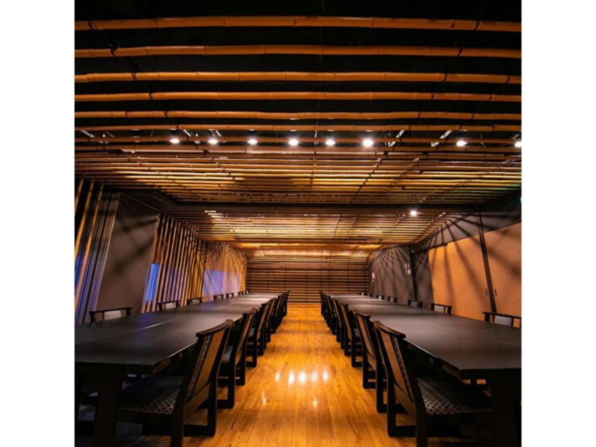 Hotel Kudou Oita - Vacation Stay 38583V Eksteriør bilde