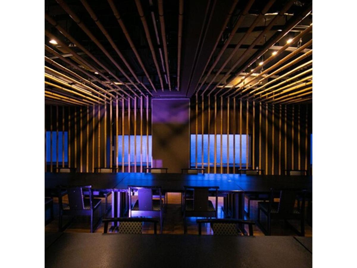 Hotel Kudou Oita - Vacation Stay 38583V Eksteriør bilde